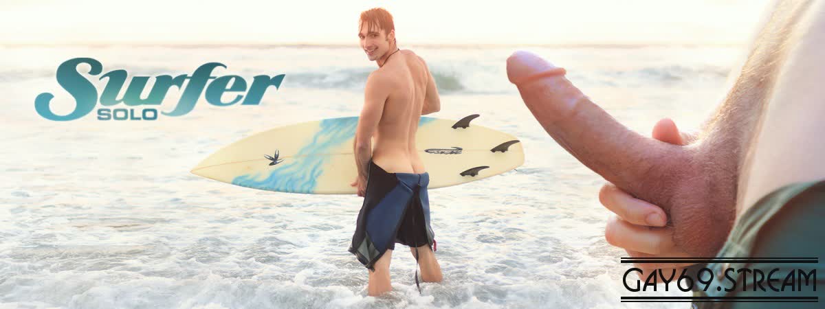 [HelixStudios.net] Surfer Solo (Luke Wilder)