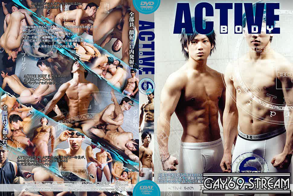 【ACT6】ACTIVE BODY 6