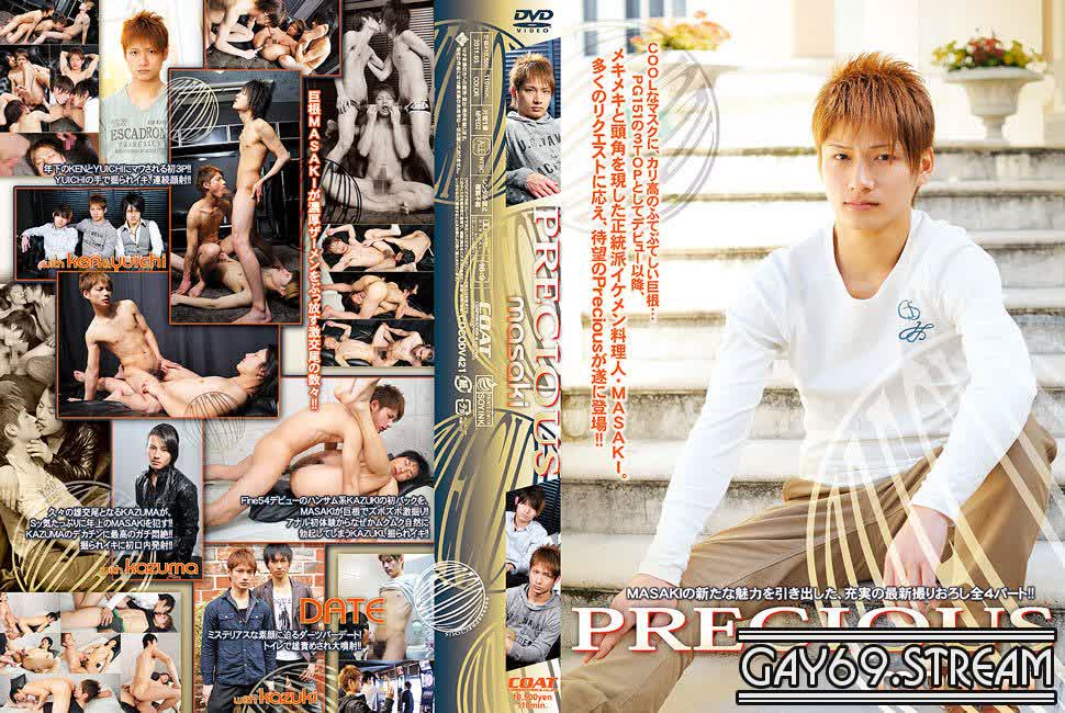 【HD】【PRC21】Precious MASAKI