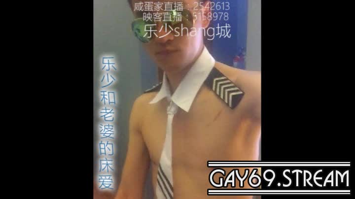 【Gay69Stream】 Asian Guys Webcam Collection 16_180530