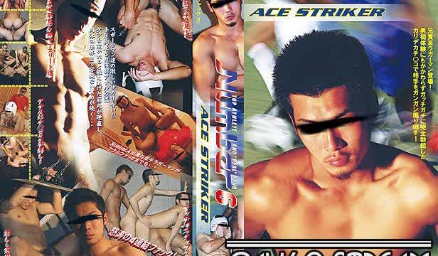 【Gay69Stream】 COAT NUMBER 6 – ACE STRIKER – 1