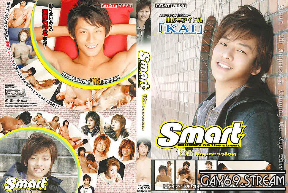 【SMT14】Smart 12th