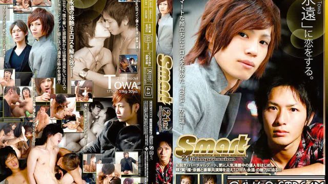 【SMT25】Smart 21th