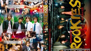 【BLN84】Babylon 57