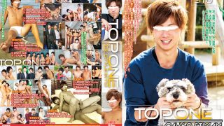 【CTO551_C】TOP 1 CK style EITO
