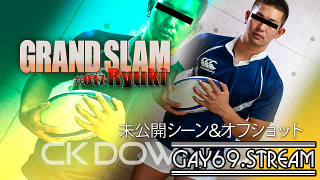 【HD】【ORWE00080】 『GRAND SLAM #017 龍騎』未公開シーン＆オフショット！！