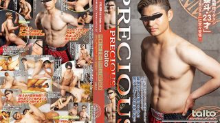 【PRC75】Precious TAITO