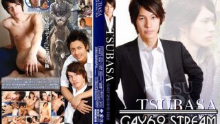 【COAT170】 ONLY SHINING STAR TSUBASA