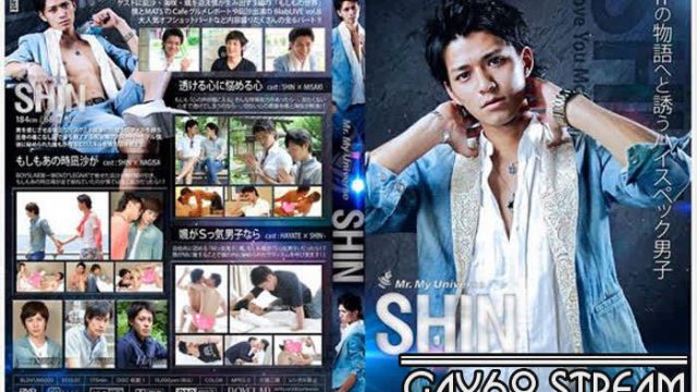 【HD】【BLBSR021】 Mr. My Universe SHIN