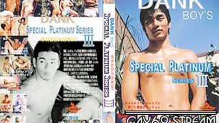 【DNK011】 SPECIAL PLATINUM SERIES III(3) DANK BOY’S 体育会筋肉得専G