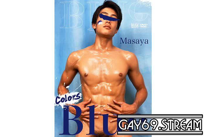 [HD][GAMS772] Colors Blue 〜Masaya〜
