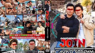 [GAMS709] バーチャルデートスピンオフ JOIN ～智哉&冬斗編～