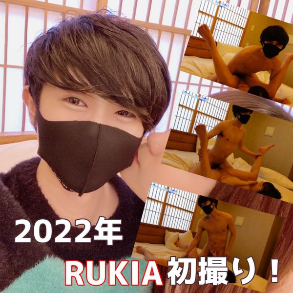 [HD][2864291] RUKIA2022年初撮り！ホテルデート完全密室で濃厚SEXを披露！