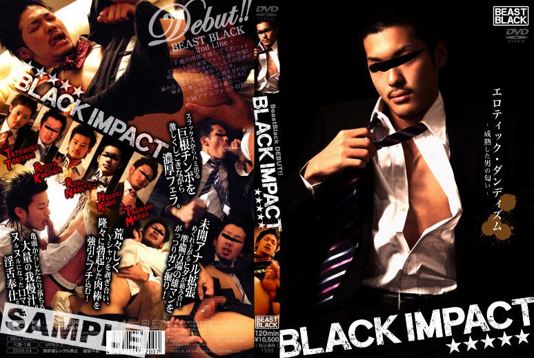 [KBEA083] BLACK IMPACT