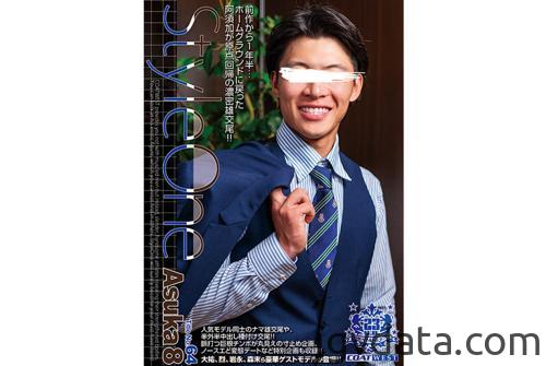 [HD][COAT1877] Style One Title No.64 Asuka 8