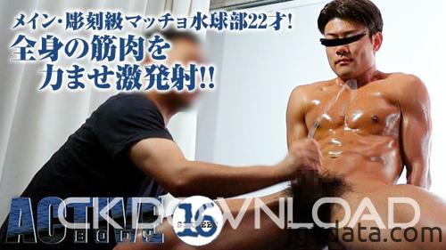 [HD][COCO236-01] [ACTIVE BODY]メイン・彫刻級マッチョ水球部22才! 全身の筋肉を力ませ激発射!!