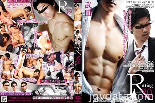 [COAT1068] R-30 武田