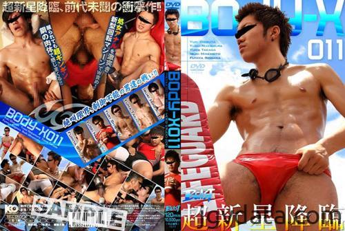 [KBEA114] Body-X 011