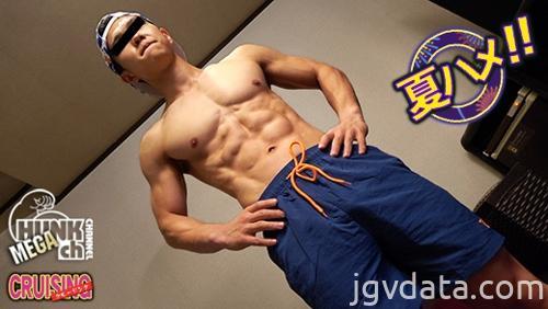 [HD][CR-0857] 【CRUISING：Full HD】夏ハメ2025!!可愛い顔のバキバキマッチョ弓弦(ゆずる)くん25歳!!シックスパックで生チンポを激ピストン!!リアルノンケを真夏の海で逆ナンパ!!【生ハメ】