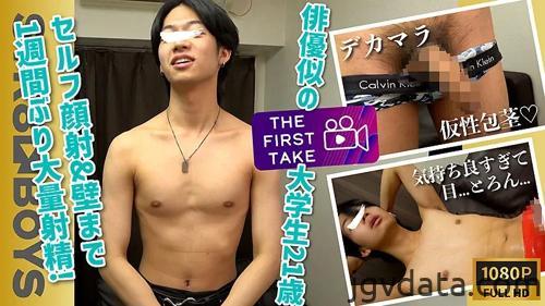 [HD][STR-345] 俳優顔のイマドキカコカワ学生君21歳はデカチン！