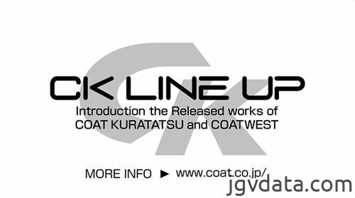 [HD][WEWE1603-LU] LINE UP