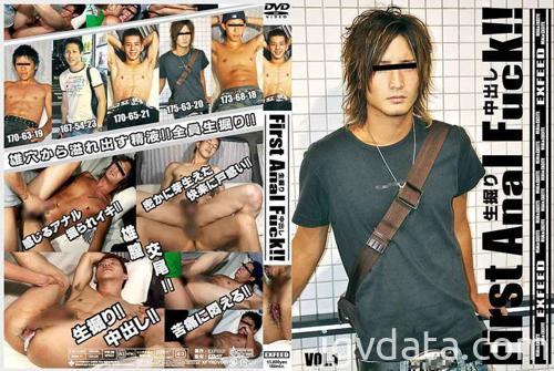 [HD][EXF1] First Anal Fuck!! VOL.1
