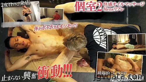 [HD][DIG-223] 2度目のご来店！性欲抑えきれず理性は崩壊!?勃起収まらず大射精！！