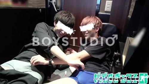 [HD][BOY-96] 初登場!!イケメン２人がBOYからデビュー!!仲良くボックスで欲望を吐き出す!!