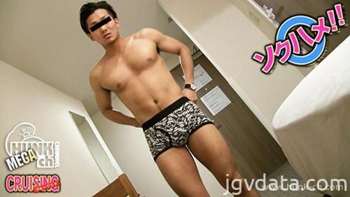 [HD][CR-0031] 【CRUISING：Full HD】ソクハメ!!vol.22 電車の駅で雨宿り中の22歳超イケメンりゅうせい君を逆ナンパ!!大人の色気ムンムンの完成された筋肉が激エロです!!!
