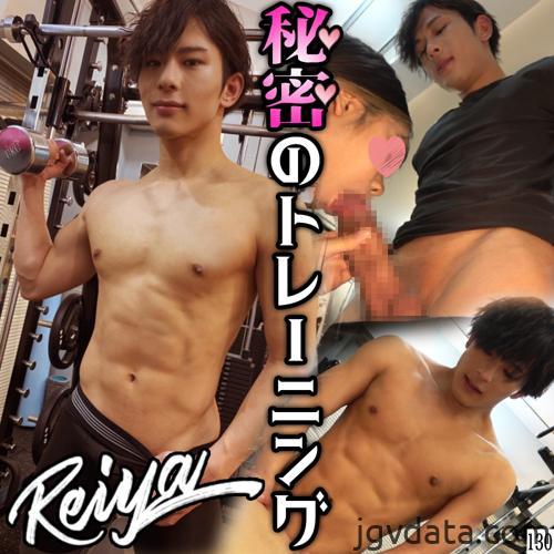 [HD][OC-130] パーソナルトレーナーReiyaの秘密のトレーニングジム！密室で行われる禁断の卑猥行為！デカマラパイパンチンポで生ハメ！