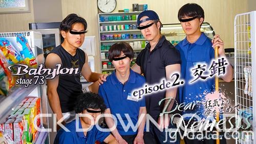 [HD][COBL073-02] [Babylon]episode2. 交錯